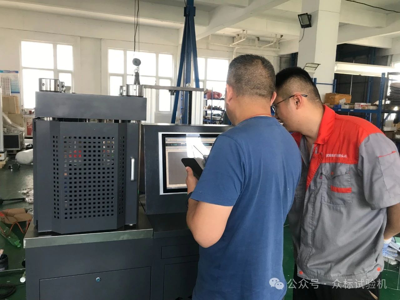 �S�����]--����ϵ��΢�C����ȫ�ԄӉ���ԇ�C